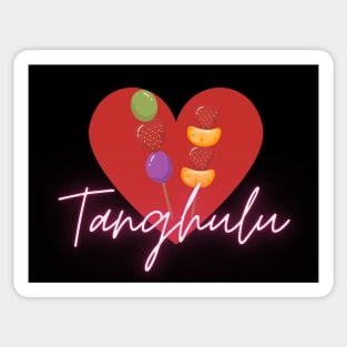 Heart filled with Tanghulu Sticker